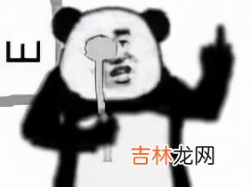 蚌埠 元宇宙