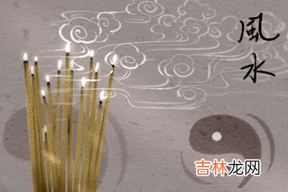 周易免费四柱八字算命_八字中的命宫有什么意义 如何推算