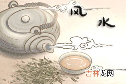 周易免费四柱八字算命_八字中的命宫有什么意义 如何推算