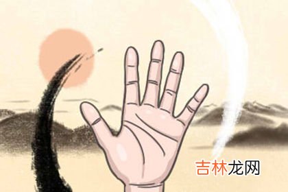 半夜算命会怎么样_财运线是什么意思 应该怎么看