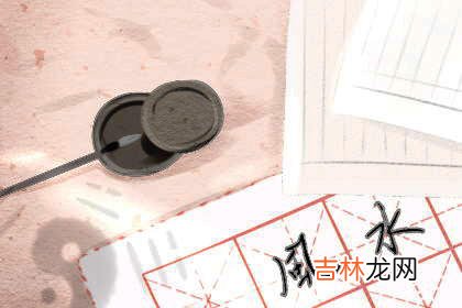 宝通寺算命的有没有_沙中金命人能佩戴护身符吗 有什么作用