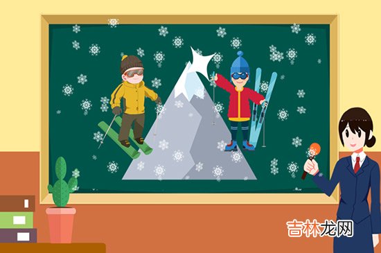 阿尔卑斯山在哪个国家
