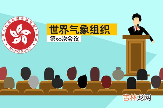 台风的名字怎么来的
