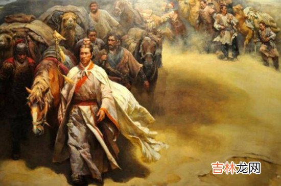 丝绸之路开拓者张骞是哪里人