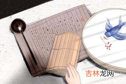 农历算命最准免费_金箔金命人可以戴护身符吗 有什么影响