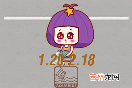 这些星座不爱多管閑事但别人也别想干涉TA
