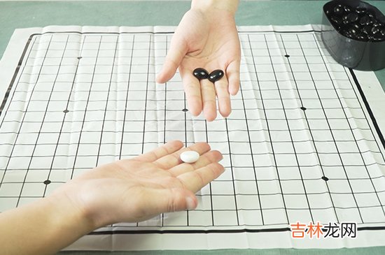 围棋入门基本知识