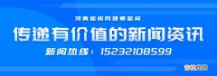 磁县房屋出租二室一厅 磁县房屋出租门市最新消息