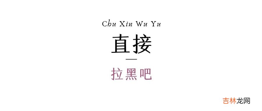 文爱