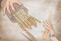 算命说生女孩一定会是女孩吗_财神爷灵签第十六签 夏侯惇中箭惇