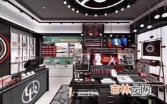 高端大气的美妆店名怎么取