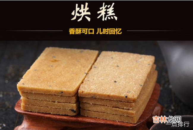 合肥十大特产 合肥特产有哪些好带走