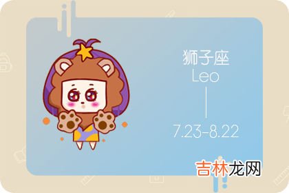 市场敏锐度高 经商很容易发财的星座