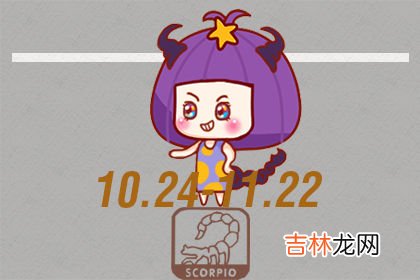 下半年恋情一片光明 告白一定成功的星座