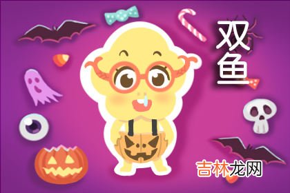 非常情绪化 一吵架心态就全崩的星座