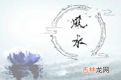 查生辰八字算命准吗_井泉水命人喜用神是什么 有什么影响