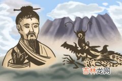 八字算命大运流年运势_财神爷灵签第二十二签 姜太公遇文王