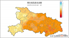 襄阳人才网 襄阳天气预报