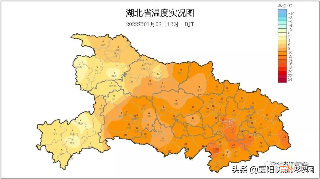 襄阳人才网 襄阳天气预报