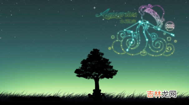 十二星座中最慢热的星座