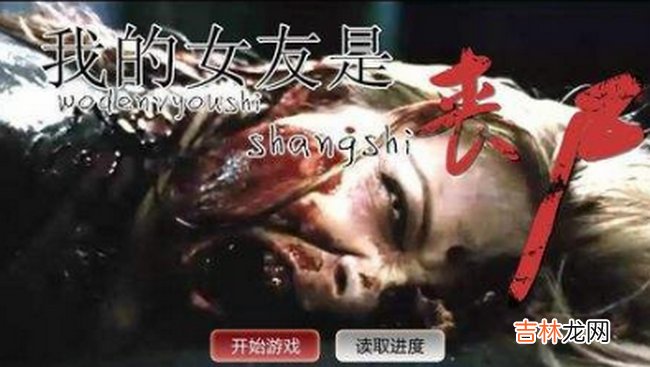 末世小说完结排行榜前十 如果末日来临你最想干什么