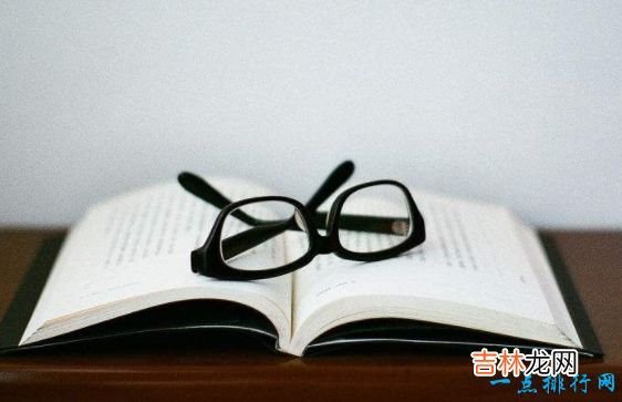 10本超级励志书籍 说不定看了可以改变世界