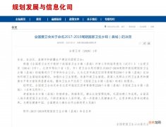 筠连县打黑事件 筠连县黑家被抄视频