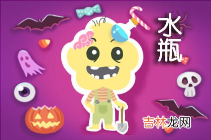 为了包装自己的内心会故作开朗的星座