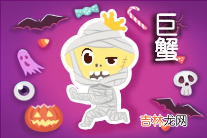 这些星座喜欢贪小便宜 容易因小失大