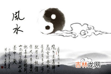免费占卜算命_卧室没有窗户风水好吗 怎么化解
