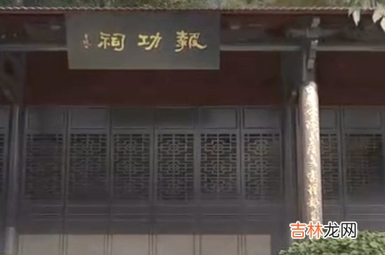 白鹿洞书院在哪里