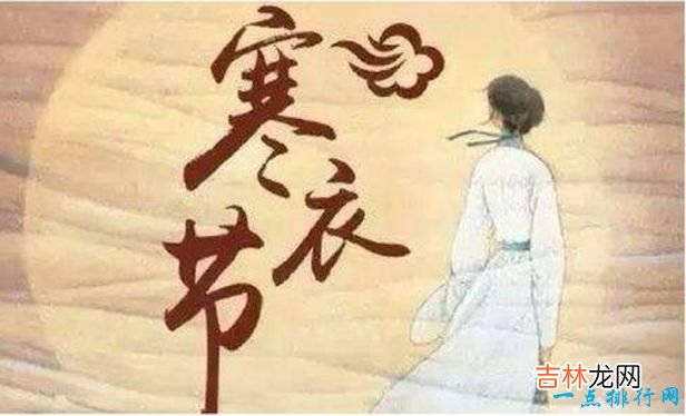 中国三大鬼节鬼节是什么时候