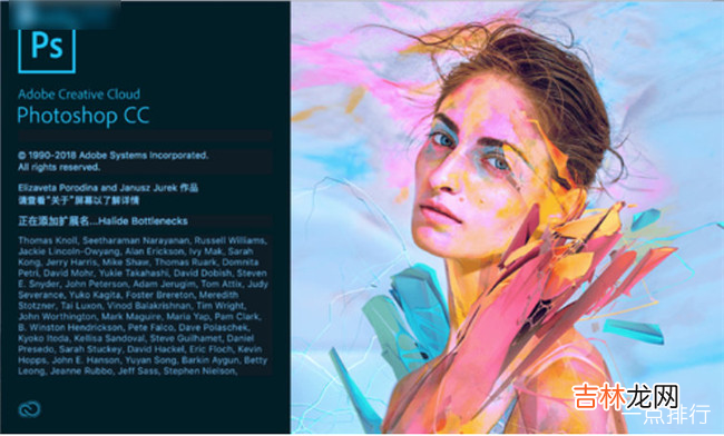 十大主流绘图软件排名 电脑绘图软件有哪些