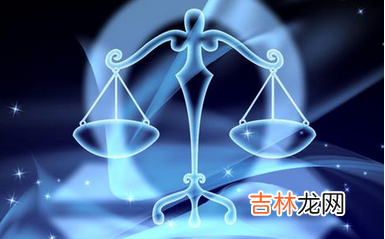 射手座和什么星座最般配？