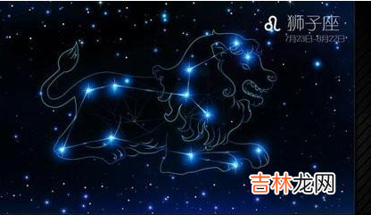 射手座和什么星座最般配？