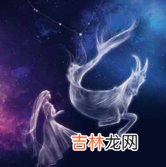 摩羯女分手后会有什么表现