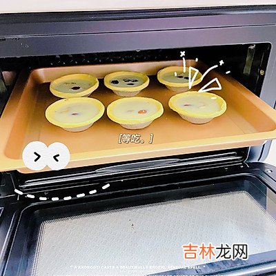 蛋挞液的做法家庭版 蛋挞液的做法教程