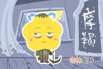 百变女巫 12星座运势8.3-8.9