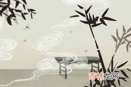牡丹江大白梨算命在哪_八字不合的婚姻好不好 怎么补