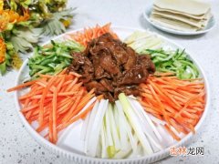 京酱肉丝的做法图片大全 京酱肉丝的做法和步骤