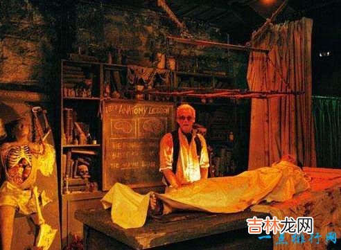 全球十大惊悚地点 费城马特博物馆尸横遍野