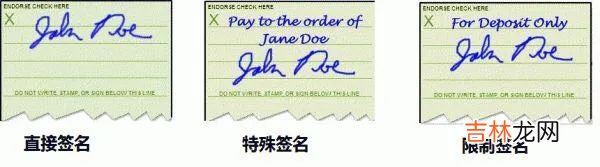 打印支票的软件 以诚支票打印软件提示日期格式有误