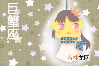 虚构回忆 这些星座女只能骗自己