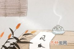 测名字算命打分_偏财格女命好不好 命运如何