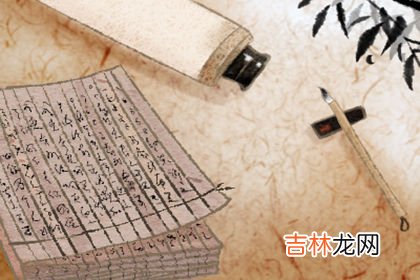 小拇指短算命_土地公灵签第十二签 寒儒衣锦归