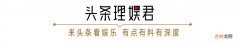 狙击手电影简介多长时间 狙击手电影时间多长