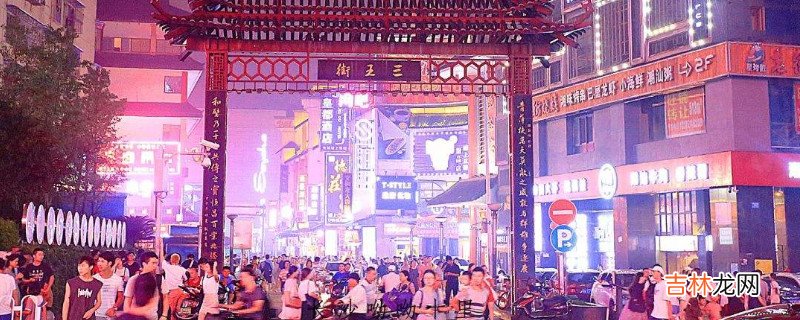 长沙夏天有多热