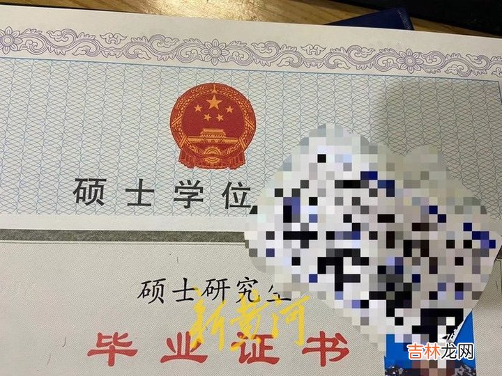 如何完成伪造文件的任务？