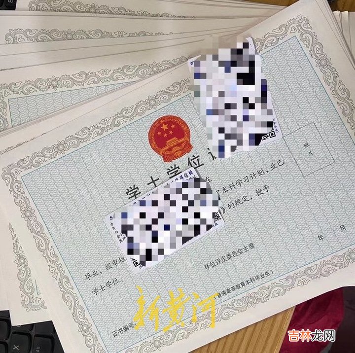 如何完成伪造文件的任务？