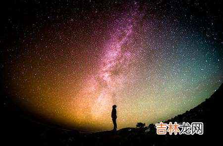 9月5号阴历出生是什么星座